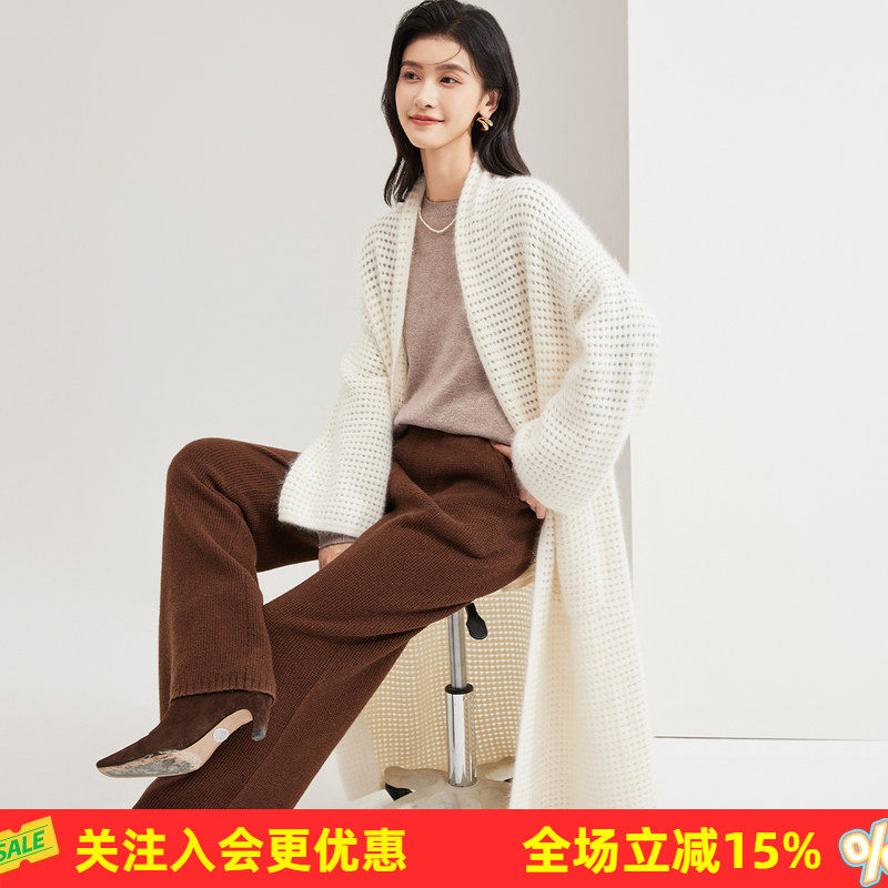 金菊含羊毛含兔毛时尚网格纯色V领法式镂空粗针长款针织女式外套