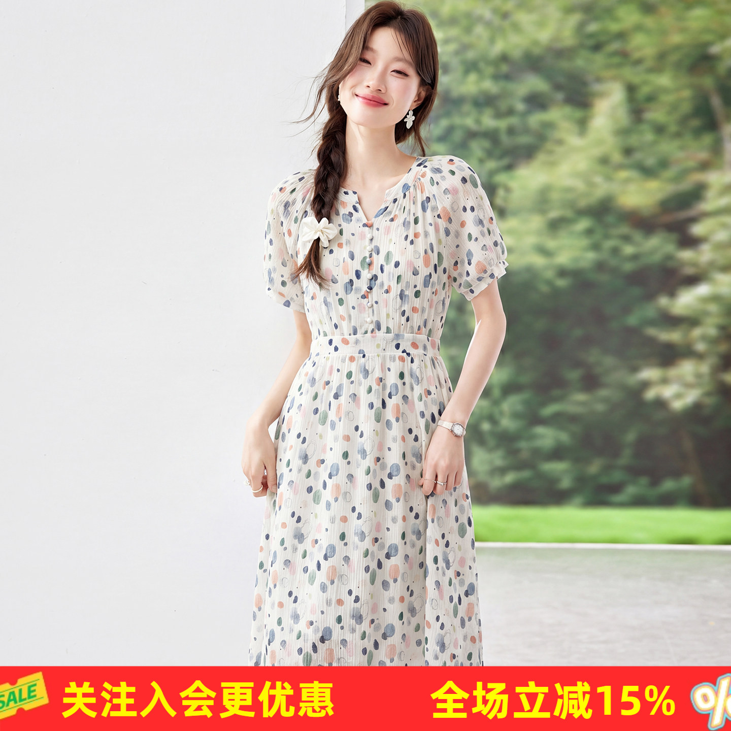 休闲合身V领泡泡袖波点夏季亲肤透气中长款通勤休闲百搭连衣裙