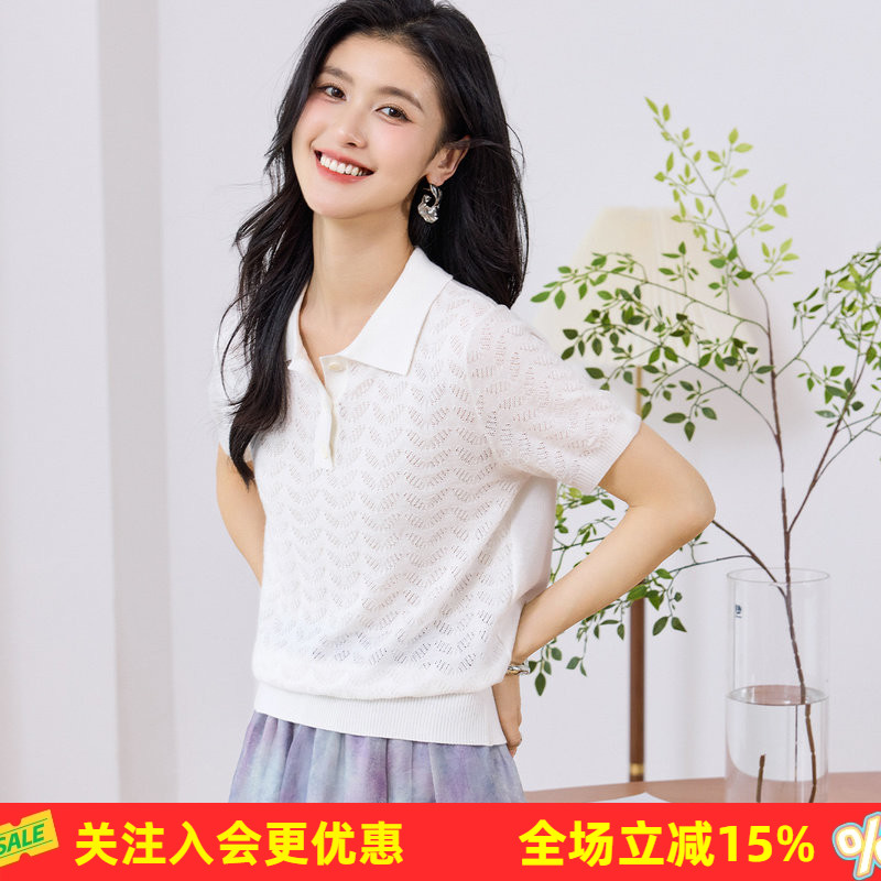 金菊含桑蚕丝翻领针织T恤上衣2026夏季新品镂空薄套头短袖针织衫