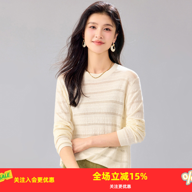 金菊含羊毛2025年秋季新款清新透气镂空条纹女式针织衫套头上衣