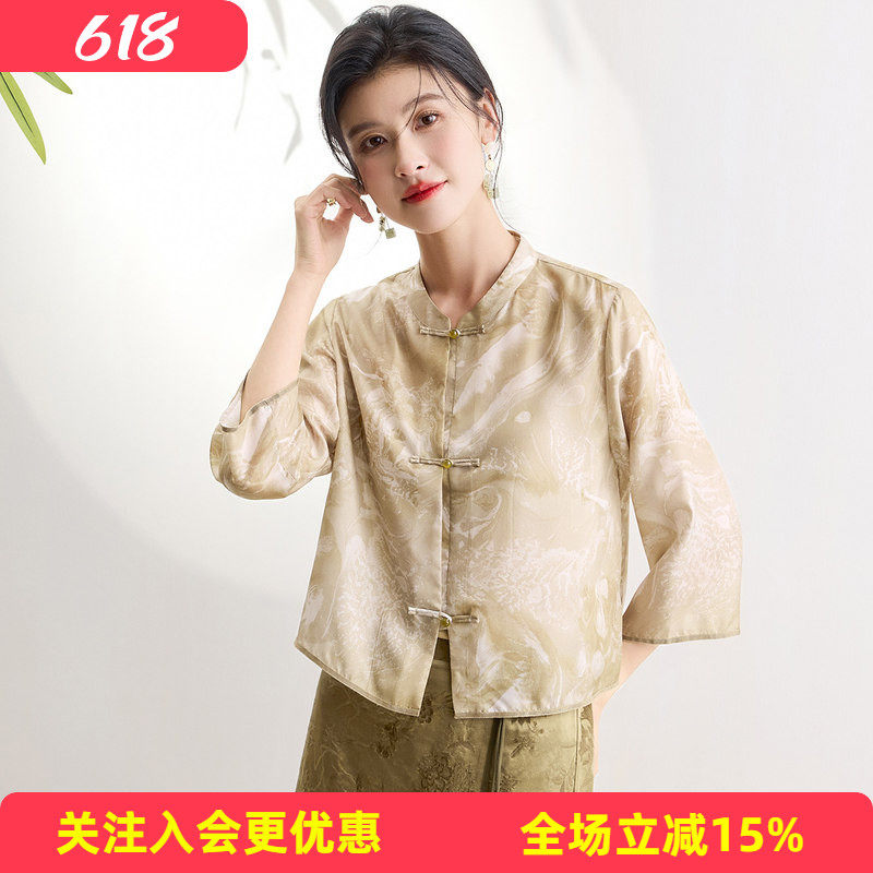 金菊【新中式真丝衬衫】锦绣印花100%桑蚕丝春夏新款长袖女式衬衫