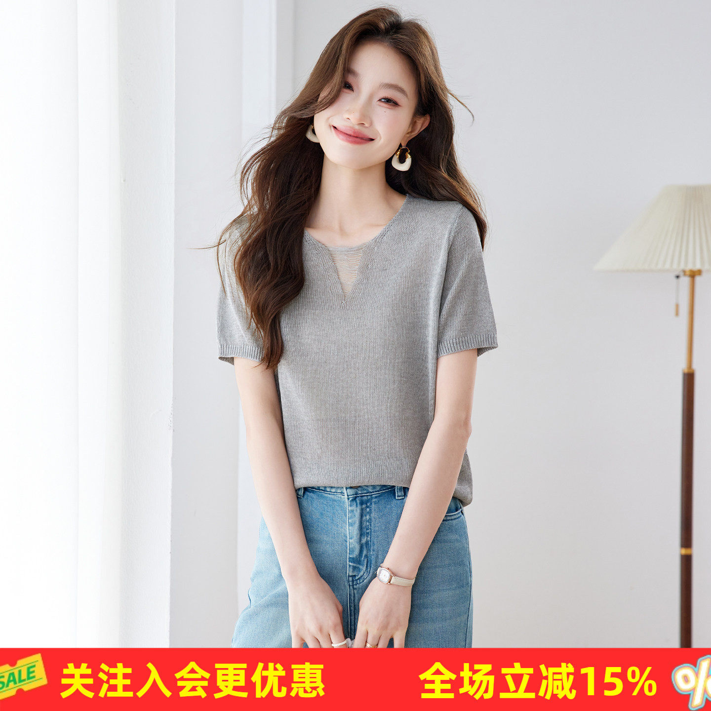 金菊通勤简装小V领设计宽松显瘦短袖流苏点缀上衣女式针织衫