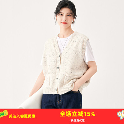 【含羊毛彩点上衣马甲】秋冬百搭叠穿V领无袖女式背心纽扣开衫