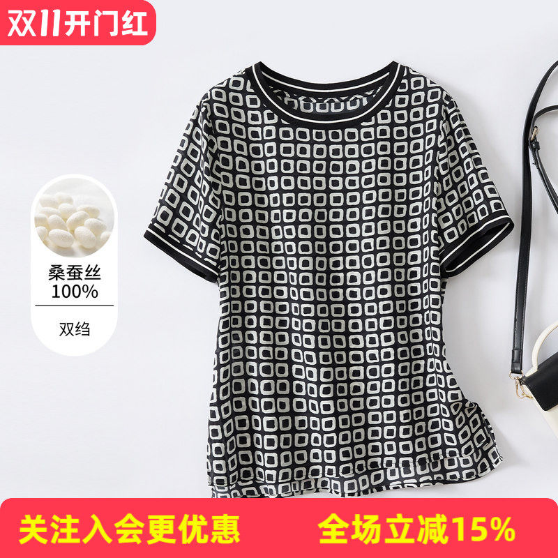 金菊双绉真丝100%桑蚕丝上衣短袖女夏季黑底方块女式T恤舒适百搭
