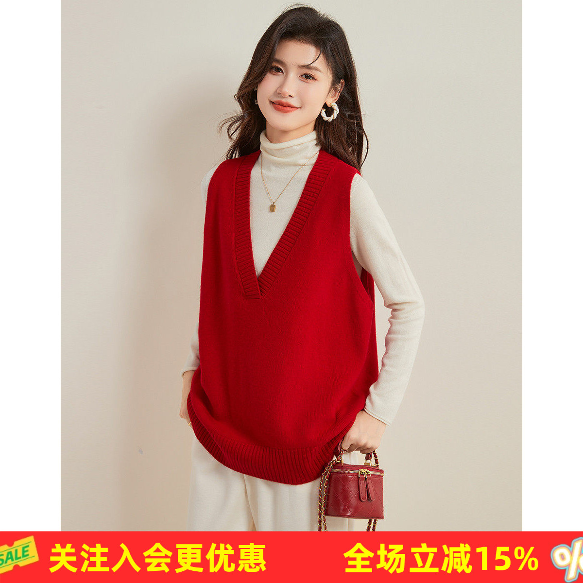 【100纯羊毛】保暖马甲背心毛衣
