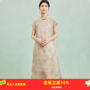 【欧根纱】立松竹印花新中式挺括有型真丝中长款春夏新款连衣裙