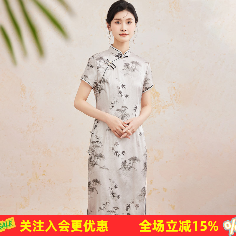 金菊桑蚕丝旗袍【古典素雅】26年夏季新品立领短中长款女式连衣裙