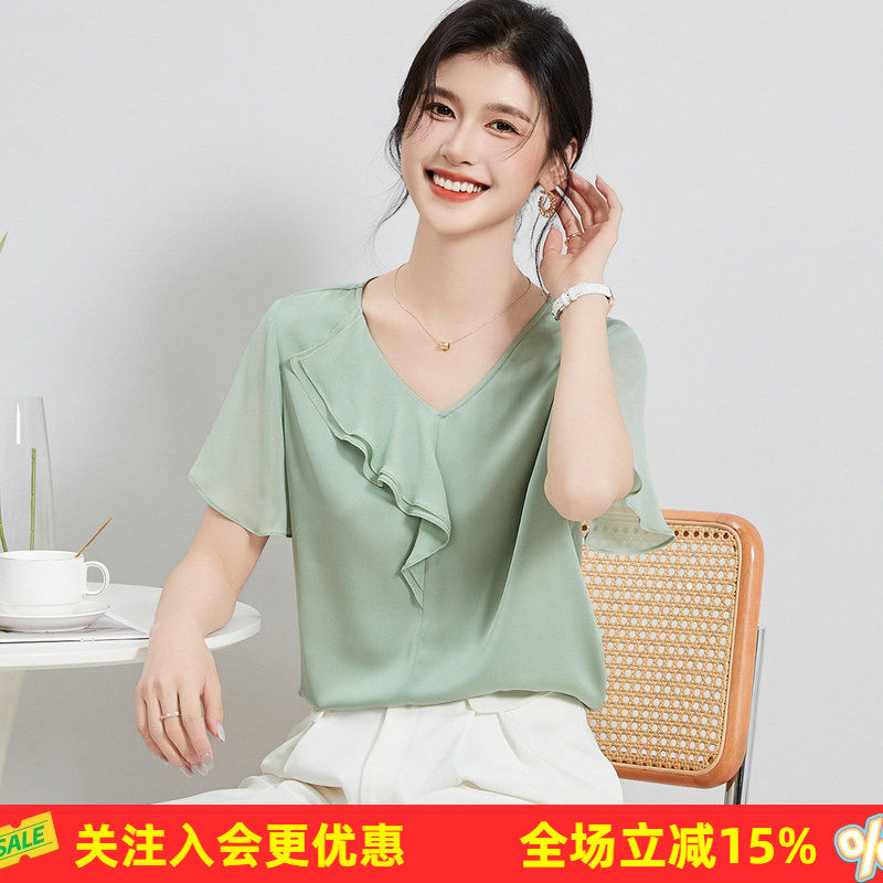 金菊桑蚕丝纯色短T夏季v领短袖荷叶袖舒适透气女式T恤小清新上衣