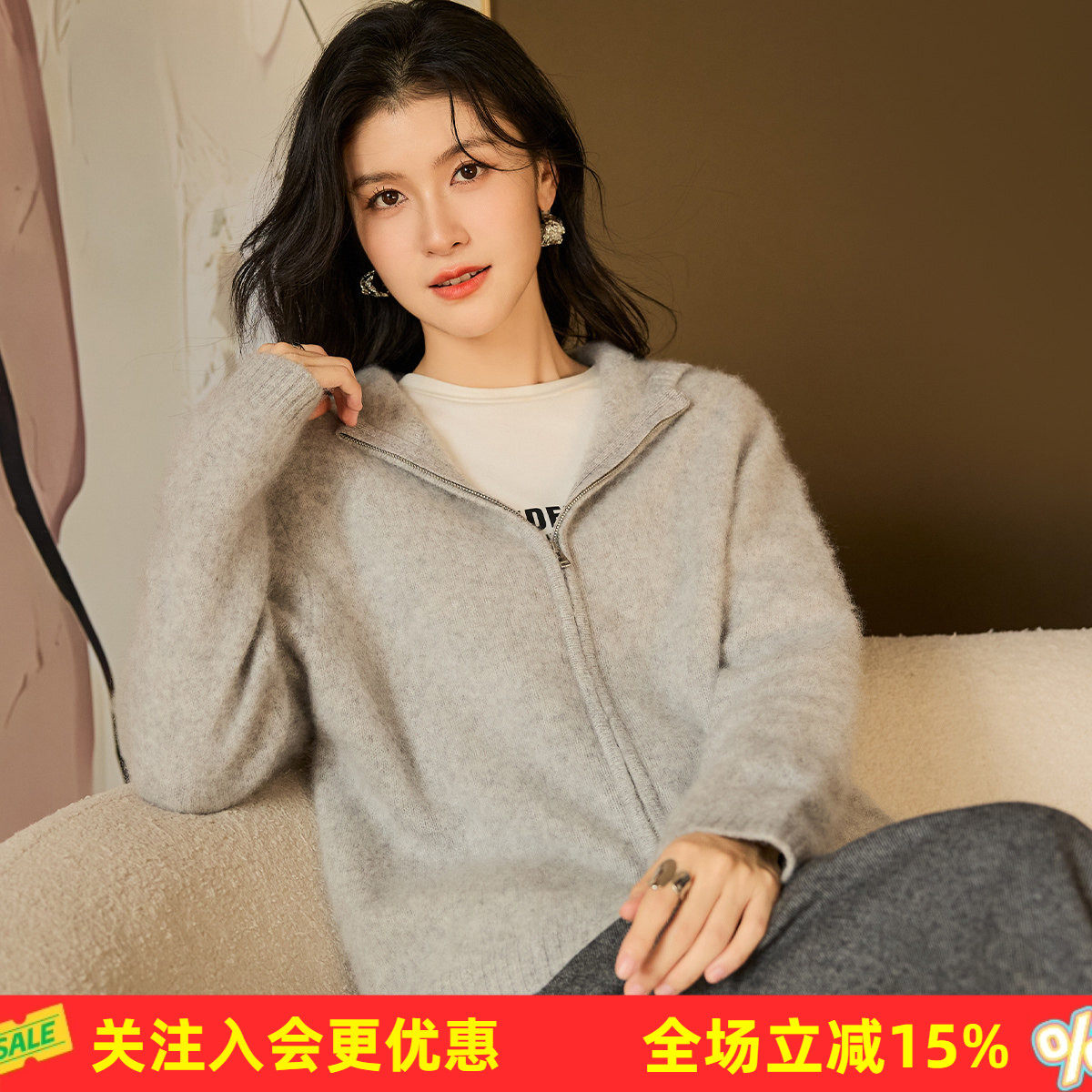 金菊含羊绒加厚绵羊毛开衫冬季新款连帽拉链女式羊毛衫休闲保暖