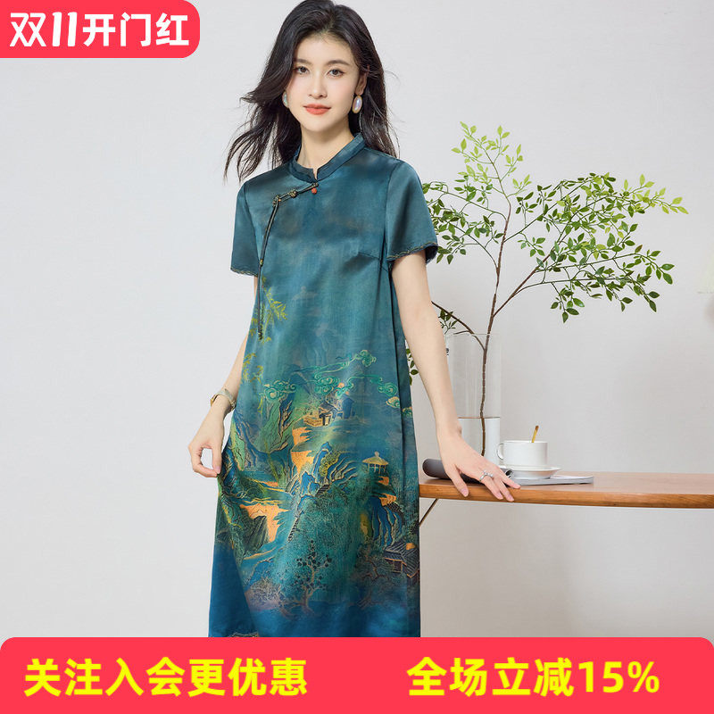 金菊旗开得胜真丝100%桑蚕丝【新中直筒旗袍】国风山水提花连衣裙