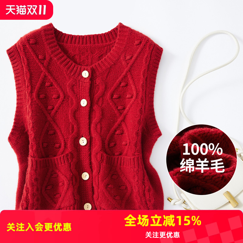 【绵羊毛100%开衫针织马甲】女式背心25秋冬新款圆领麻花保暖毛衣