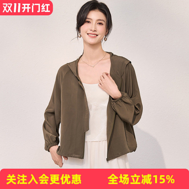 金菊双绉100%桑蚕丝真丝休闲连帽外套时尚抽绳遮阳短外套小个子女