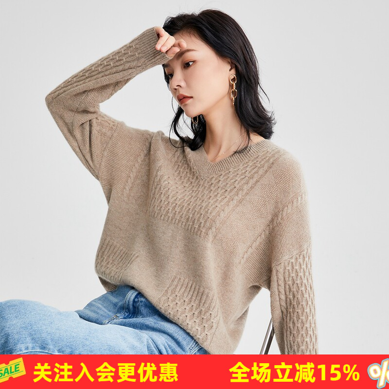 金菊春秋冬V领纯色落肩袖慵懒风山羊绒100%上衣女式羊绒衫