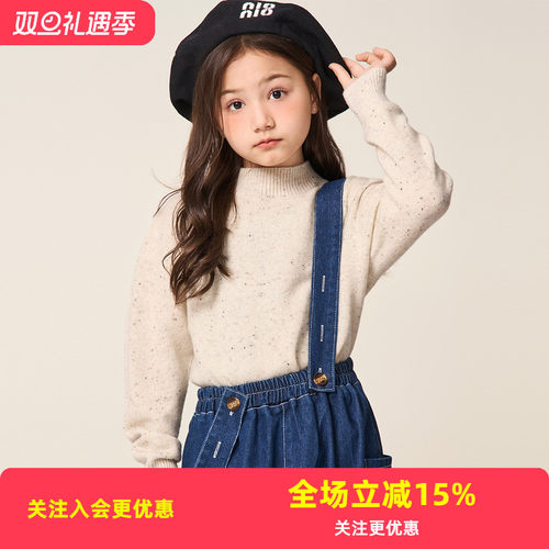 【绵羊毛】校服神器25秋冬新款纯色长袖儿童毛衣套头打底羊毛衫