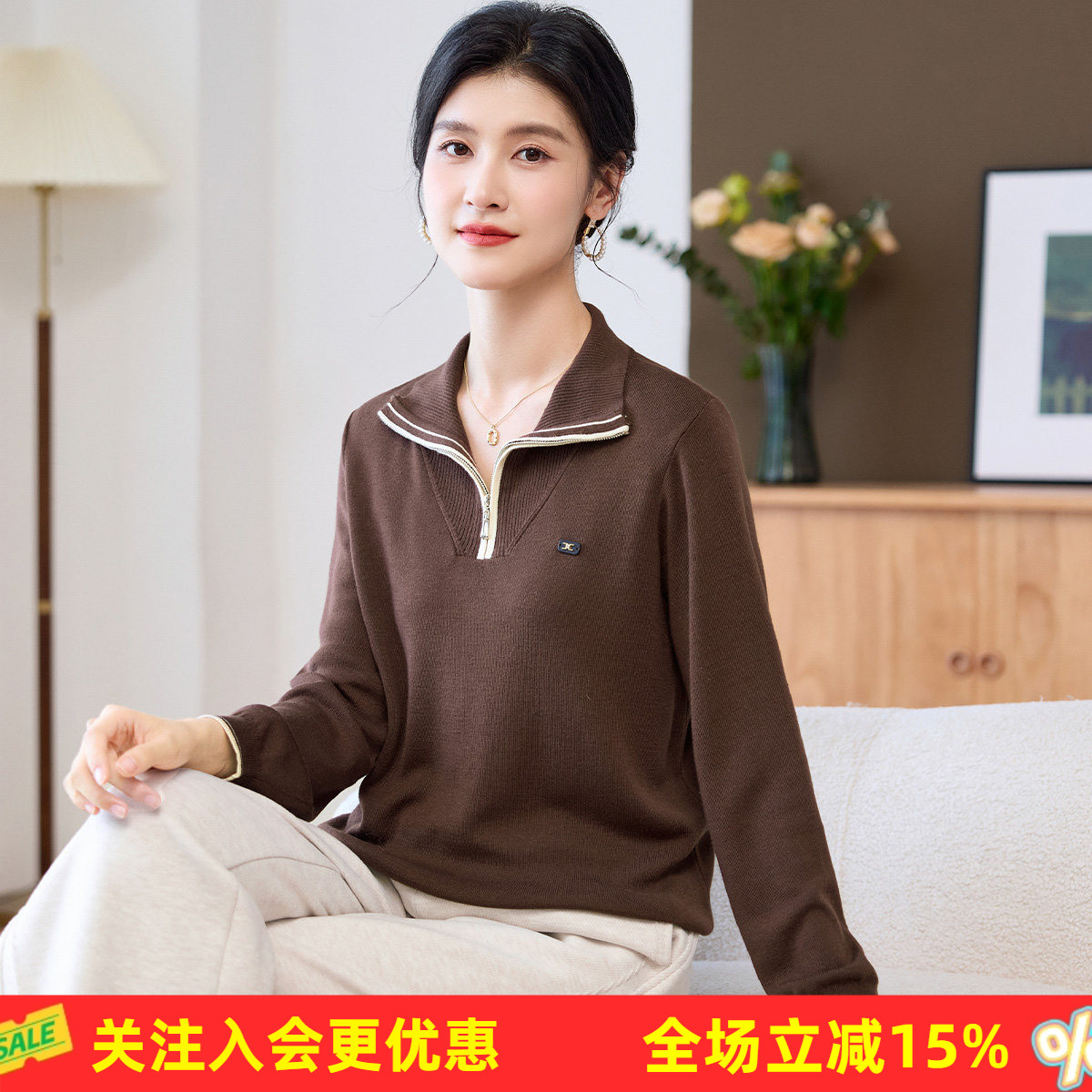 金菊老钱风含羊毛26年春秋翻领半开襟女式针织衫简约时尚套头上衣