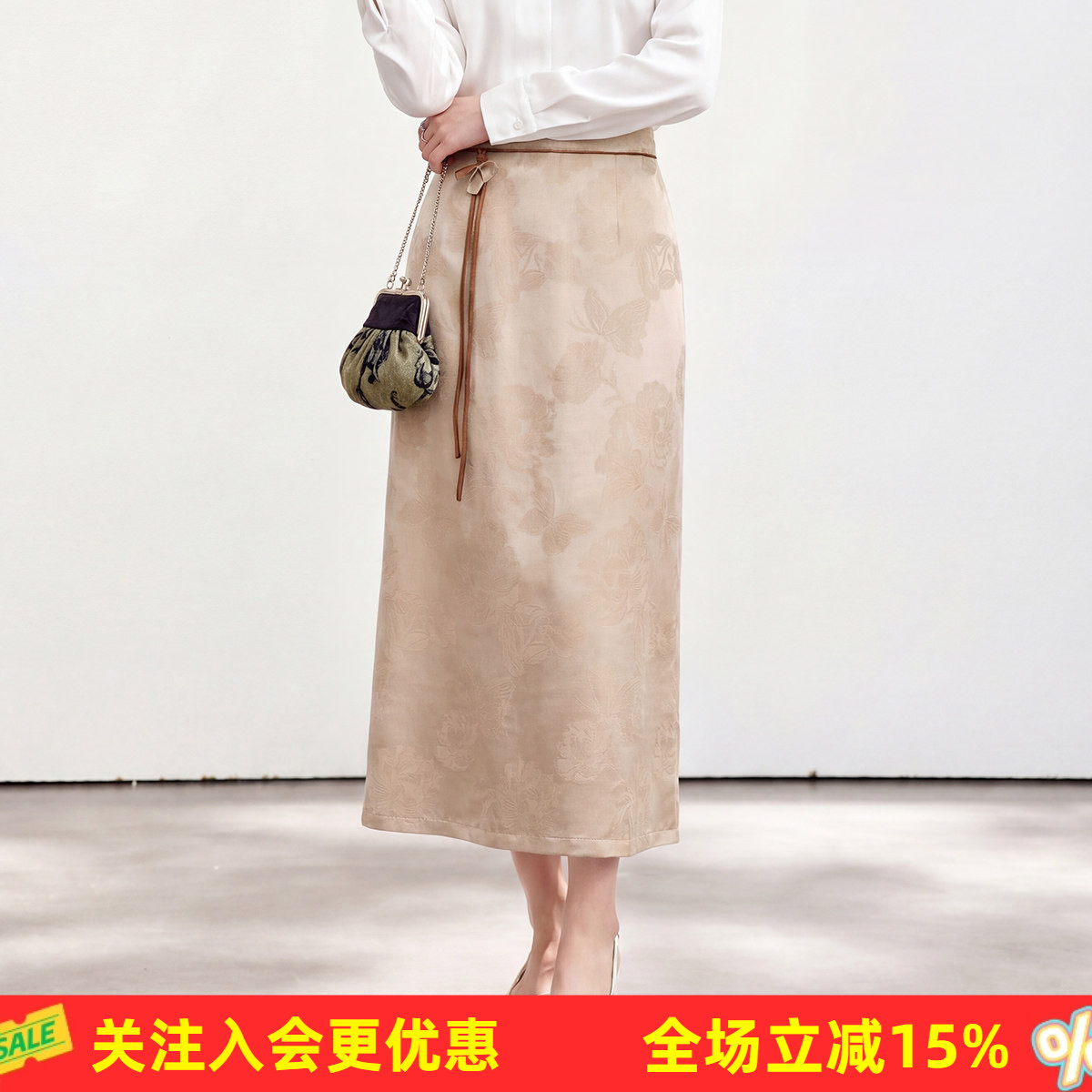 【桑蚕丝一步裙】国风蝴蝶花卉提花半身裙高腰显瘦春夏新款半截裙