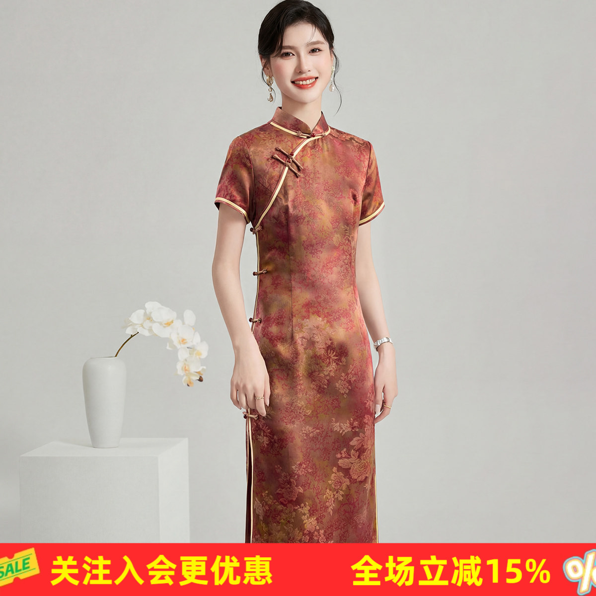 金菊【19姆米桑蚕丝旗袍】鸿运当头复古韵味优雅风一粒扣连衣裙