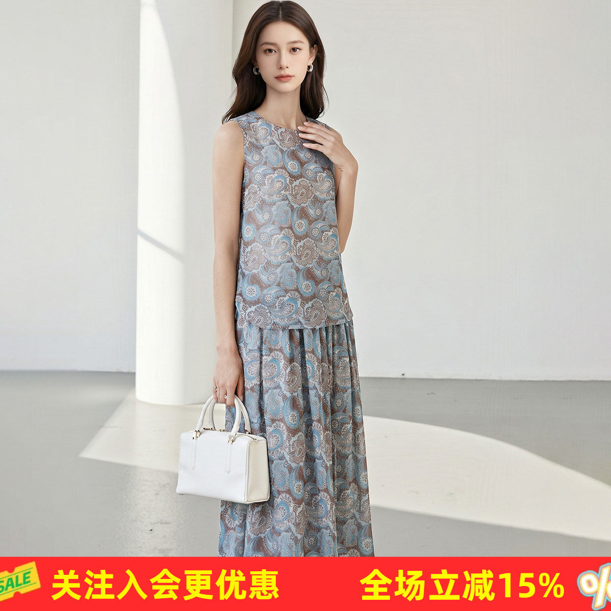 【马甲+半截裙】桑蚕丝宽松印花女式套装夏季轻薄度假风两件套