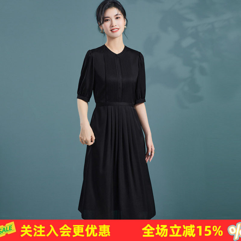 【桑蚕丝】圆领纯色中长款五分袖春夏新款系带收腰显瘦气质连衣裙