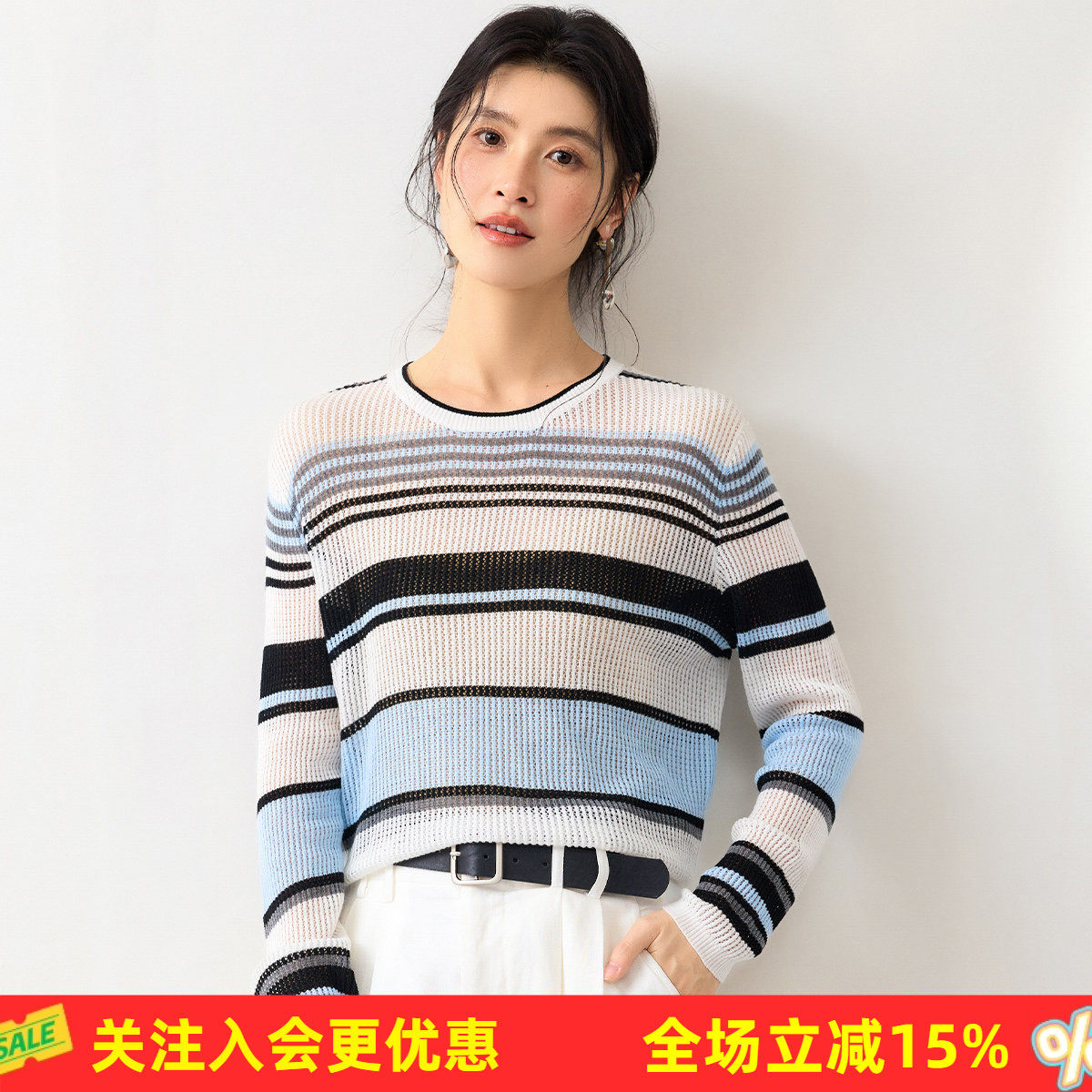 金菊26年春款【含桑蚕丝】长袖套头撞色条纹镂空时尚女式针织衫