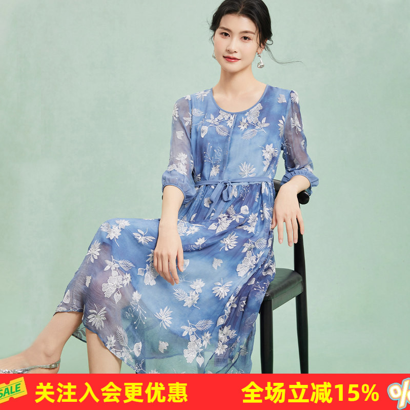 金菊【真丝顺纡精美绣花】桑蚕丝系带直筒裙26年夏季纯色连衣裙