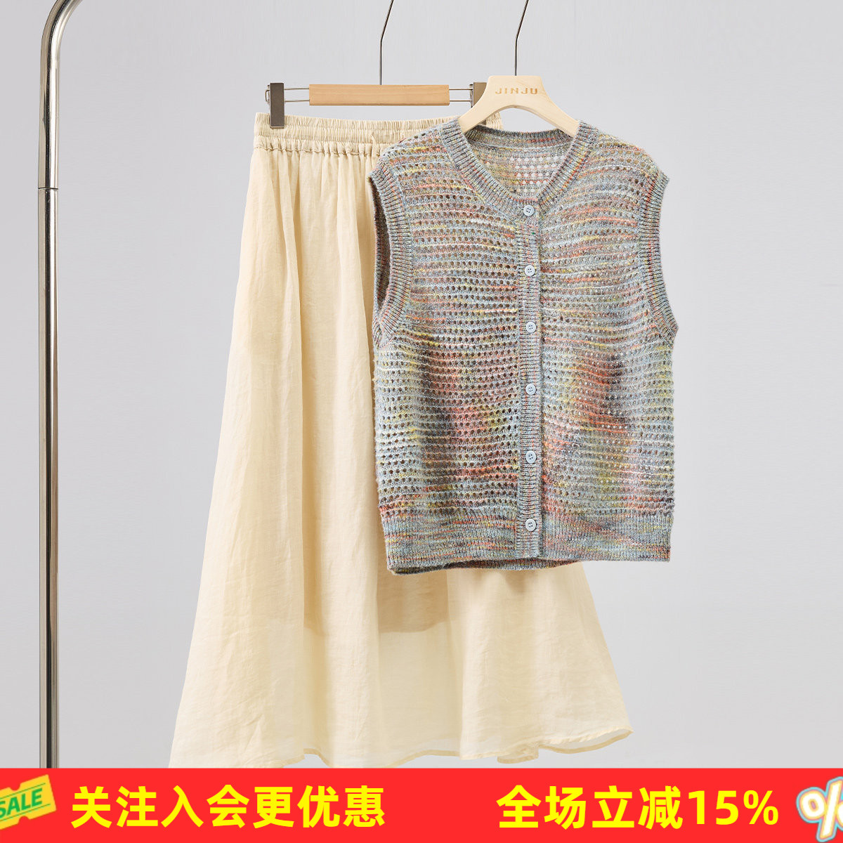 金菊26年撞色晕染女式马甲夏季减龄通勤背心小个子无袖含羊毛上衣