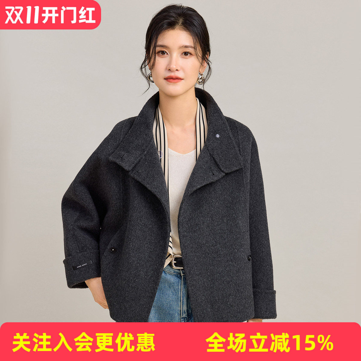 金菊【绵羊毛100%】26年新款冬季不对称领纽扣个性通勤女式大衣
