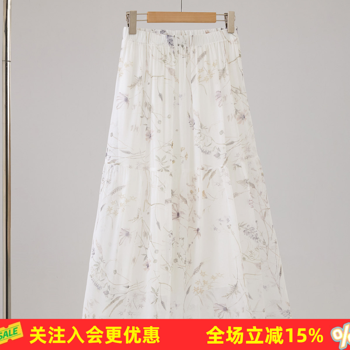 金菊新款桑蚕丝松紧腰半身裙中长款树叶文艺风春夏女式百搭半截裙