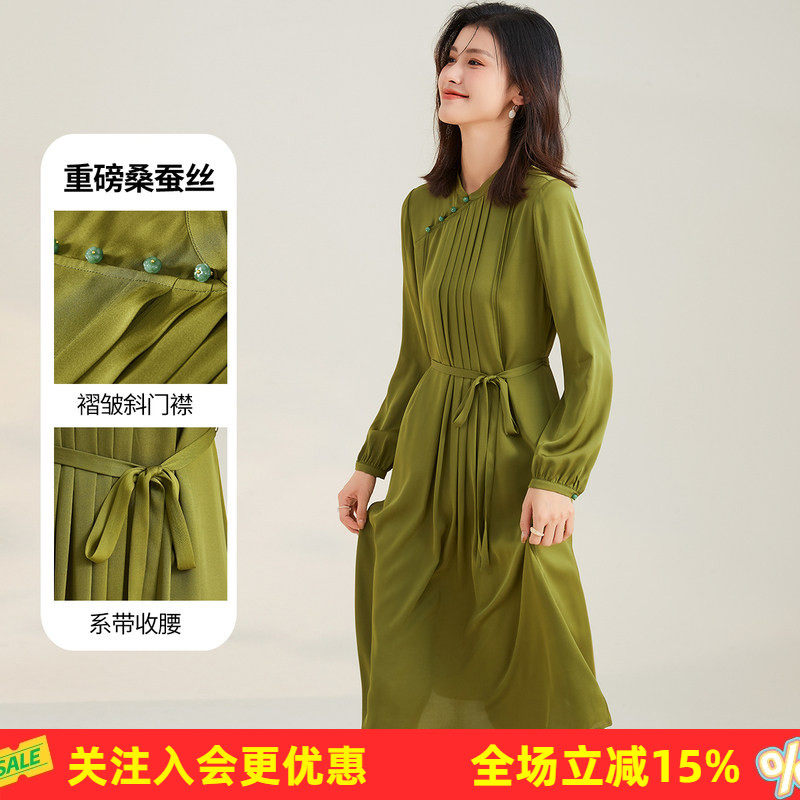 金菊重磅桑蚕丝A字裙春季新款立领纯色褶皱斜门襟长袖女式连衣裙 - 实物图