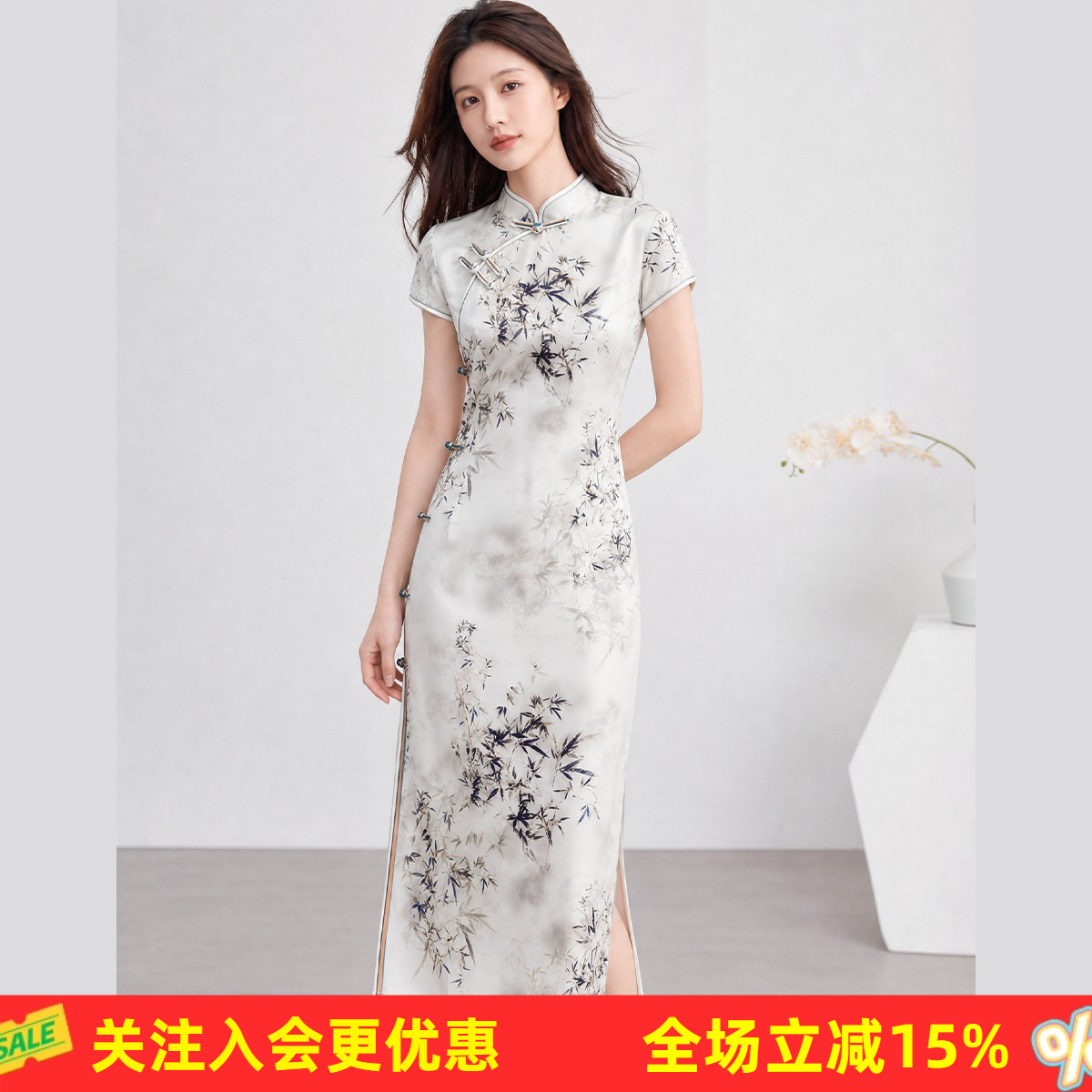 金菊【桑蚕丝】26夏季轻奢通勤旗袍修身弹力复古水墨印花女连衣裙
