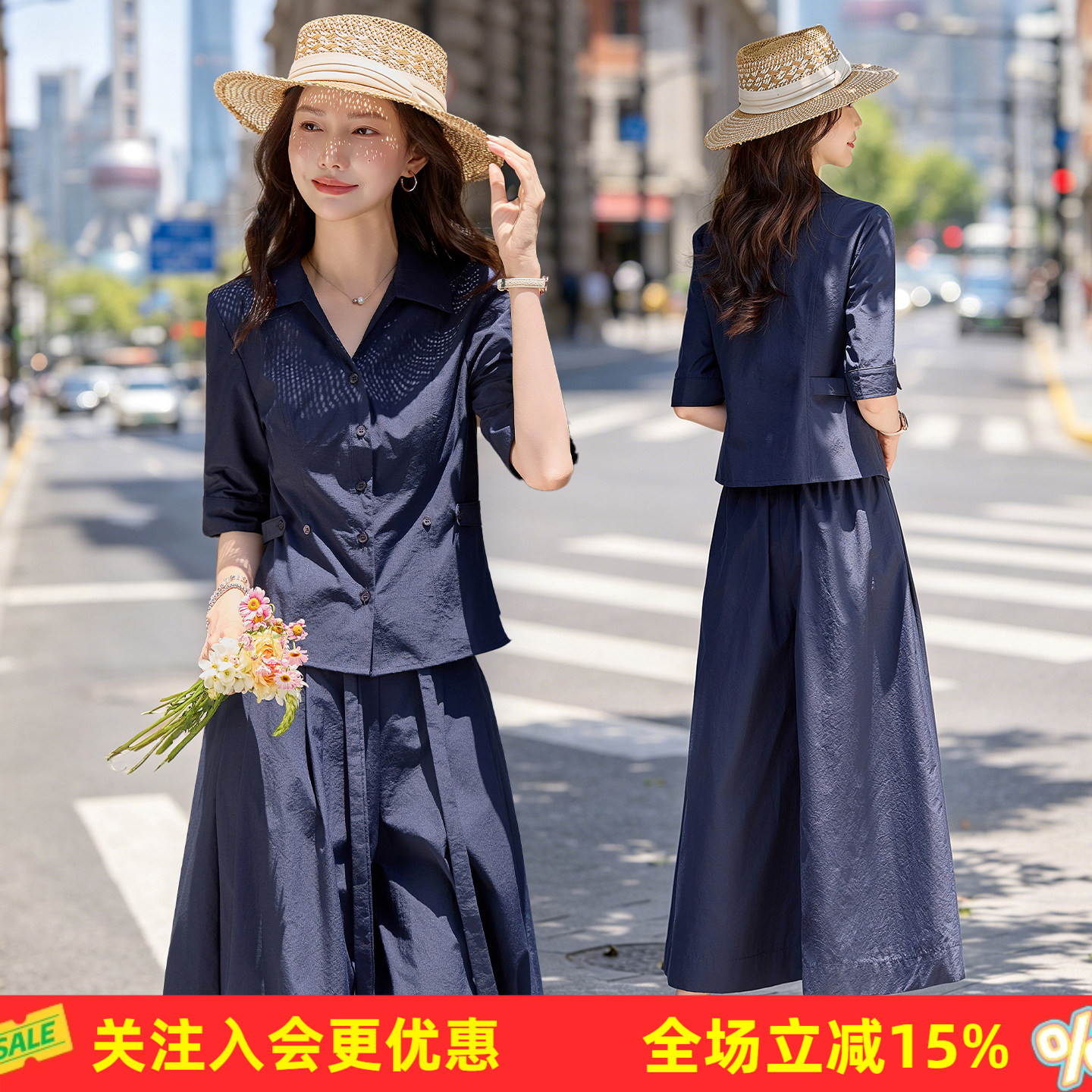 简约两件套翻领中袖收腰短衬衫高腰绑带阔腿裤通勤气质女式套装