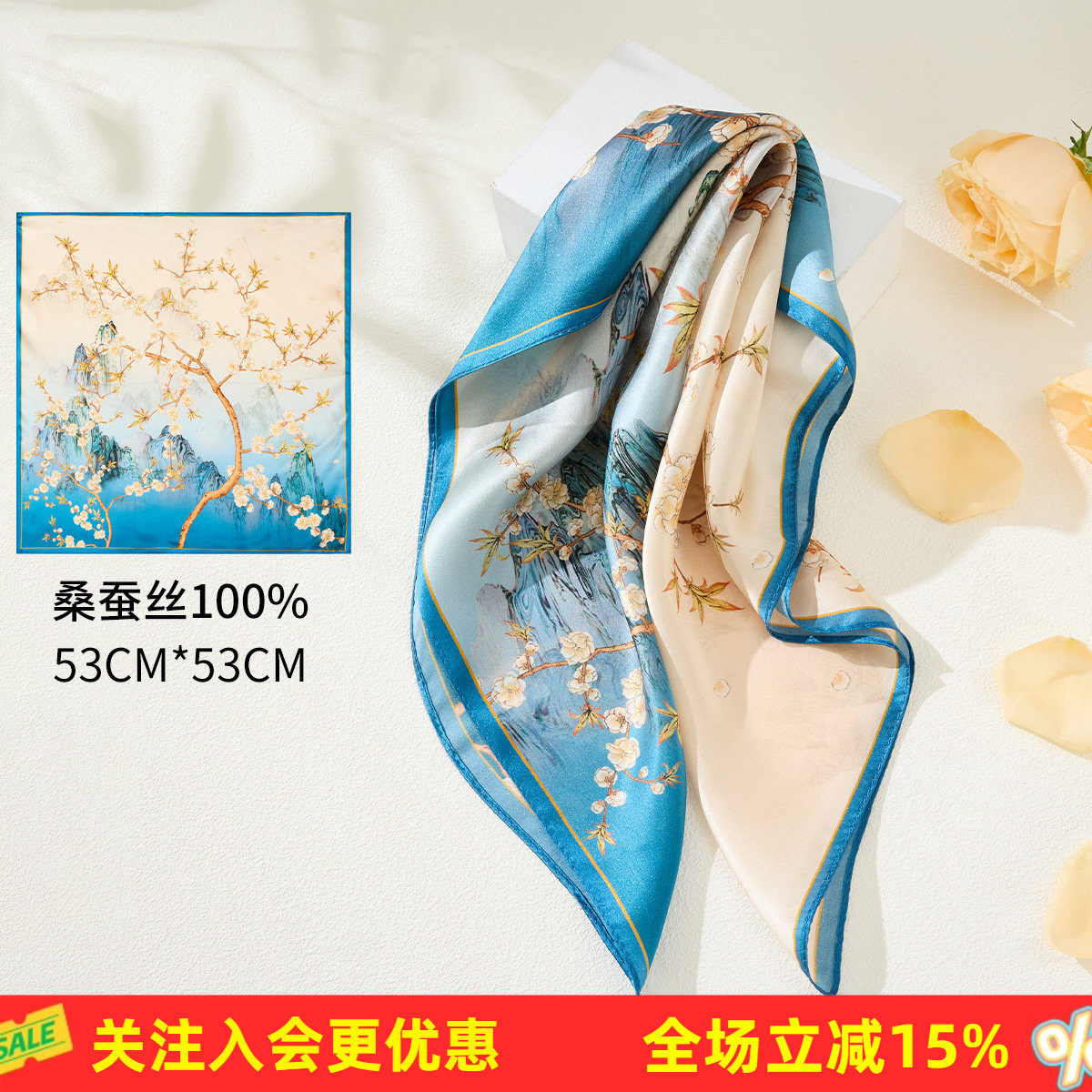 金菊【桑蚕丝100%】透气轻盈国风印花系脖小方巾春夏新款真丝丝巾