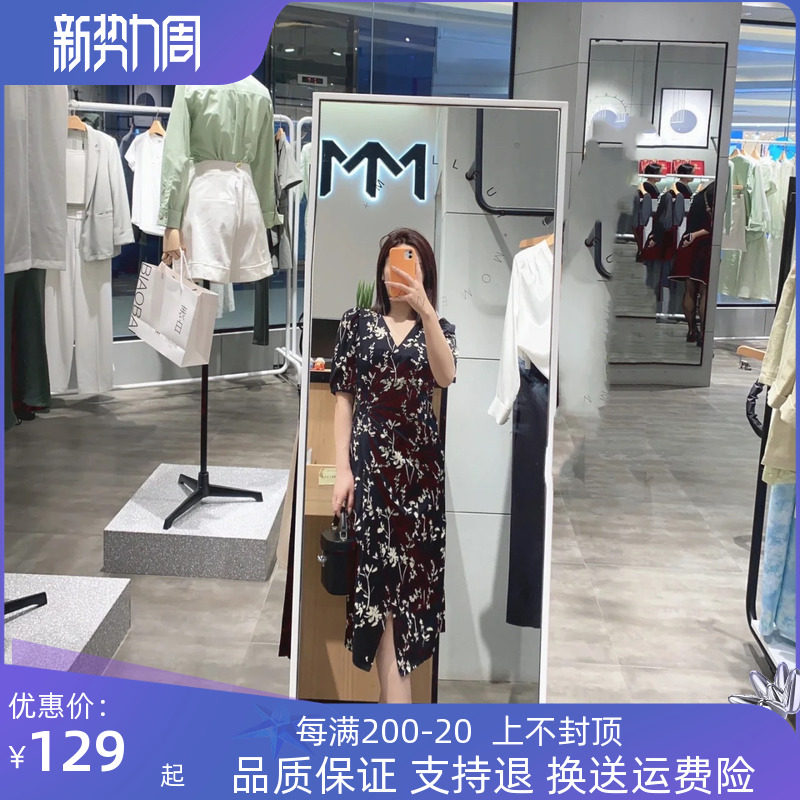 2023新款夏装MM季麦檬商场同款复古碎花V领开叉连衣裙女5E4392621怎么看?