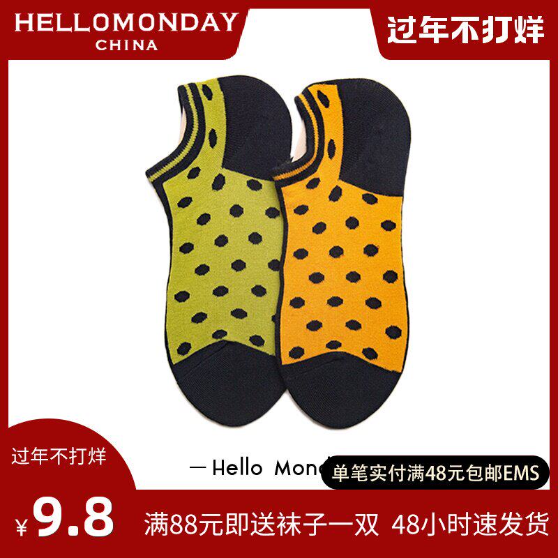 HELLO MONDAY袜子男潮短袜浅口欧美ins潮波点袜情侣运动风圆点夏|msdalam kategori Pakaian Dalam/seluar dalam lelaki/tracksuit, Sock/bottoming stoking/stoking/kaki sarung kaki - dari Buy2taobao.com untuk memberikan perkhidmatan ejen Taobao profesional membeli