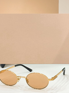 男女通用潮酷百搭遮阳墨镜