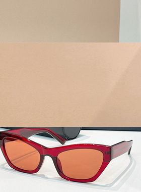 男女通用潮酷百搭遮阳墨镜