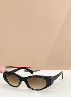 男女通用潮酷百搭遮阳墨镜