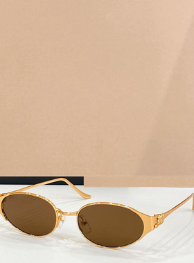 男女通用潮酷百搭遮阳墨镜