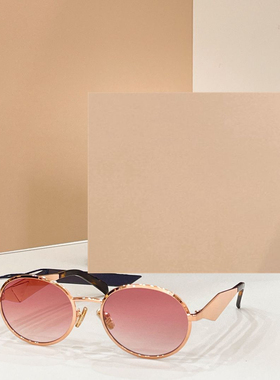 男女通用潮酷百搭遮阳墨镜