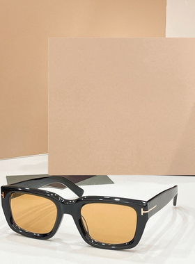 男女通用潮酷百搭遮阳墨镜