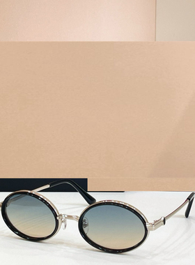 男女通用潮酷百搭遮阳墨镜