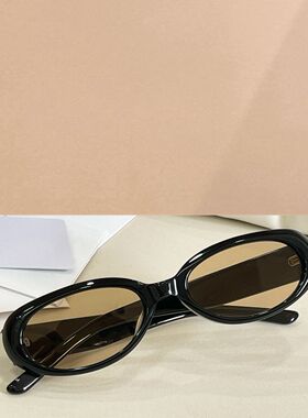 男女通用潮酷百搭遮阳墨镜