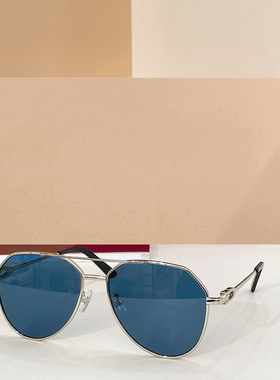 男女通用潮酷百搭遮阳墨镜