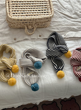 ins韩系宝宝条纹可爱毛球保暖针织围脖冬季儿童防风保暖百搭围巾