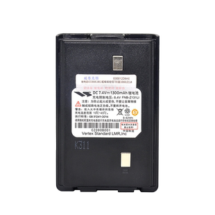 摩托罗拉V168对讲机电池SMP V8 电池配件原装正品锂电FNB-Z131LI