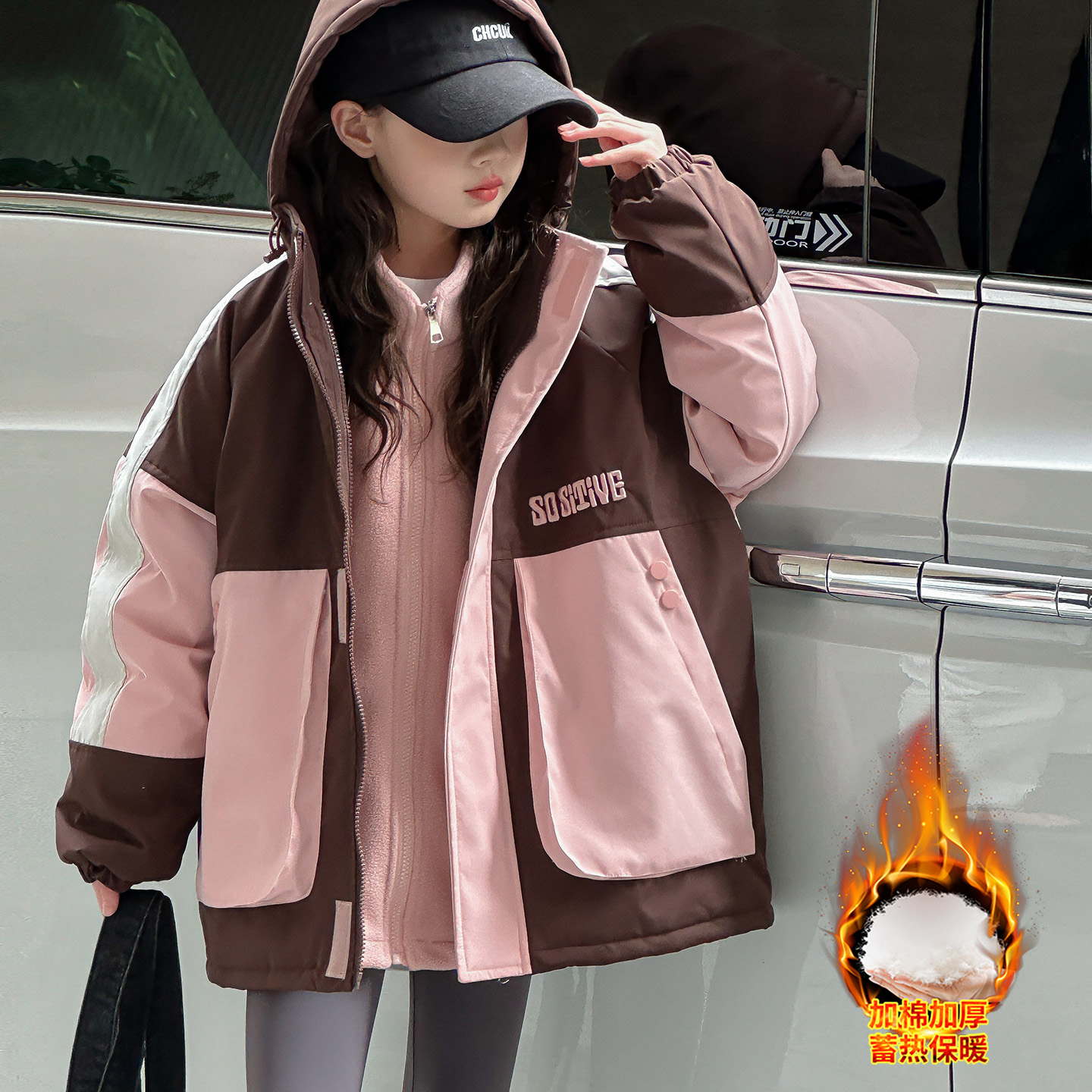 女童冲锋衣2025新款洋气