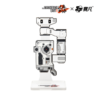 赛凡正版流浪地球2周边机械狗笨笨550W冰箱贴徽章马克杯棒球帽