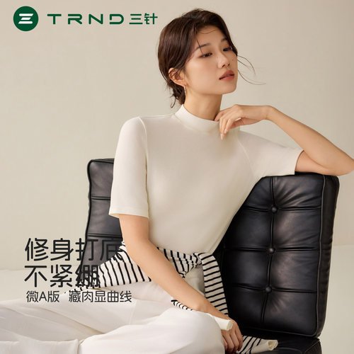 三针天丝莱赛尔打底衫女春秋款时尚半高领半袖修身百搭纯色女T恤