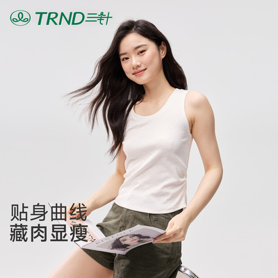 三针女士背心贴身显瘦基础百搭夏季外穿白色吊带内搭无袖打底上衣