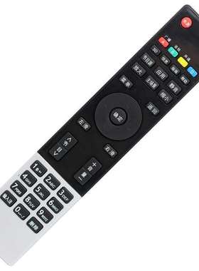 胜朋适用于长虹液晶电视遥控器 RL78A RL78B 3D50A3000I 51A5000I